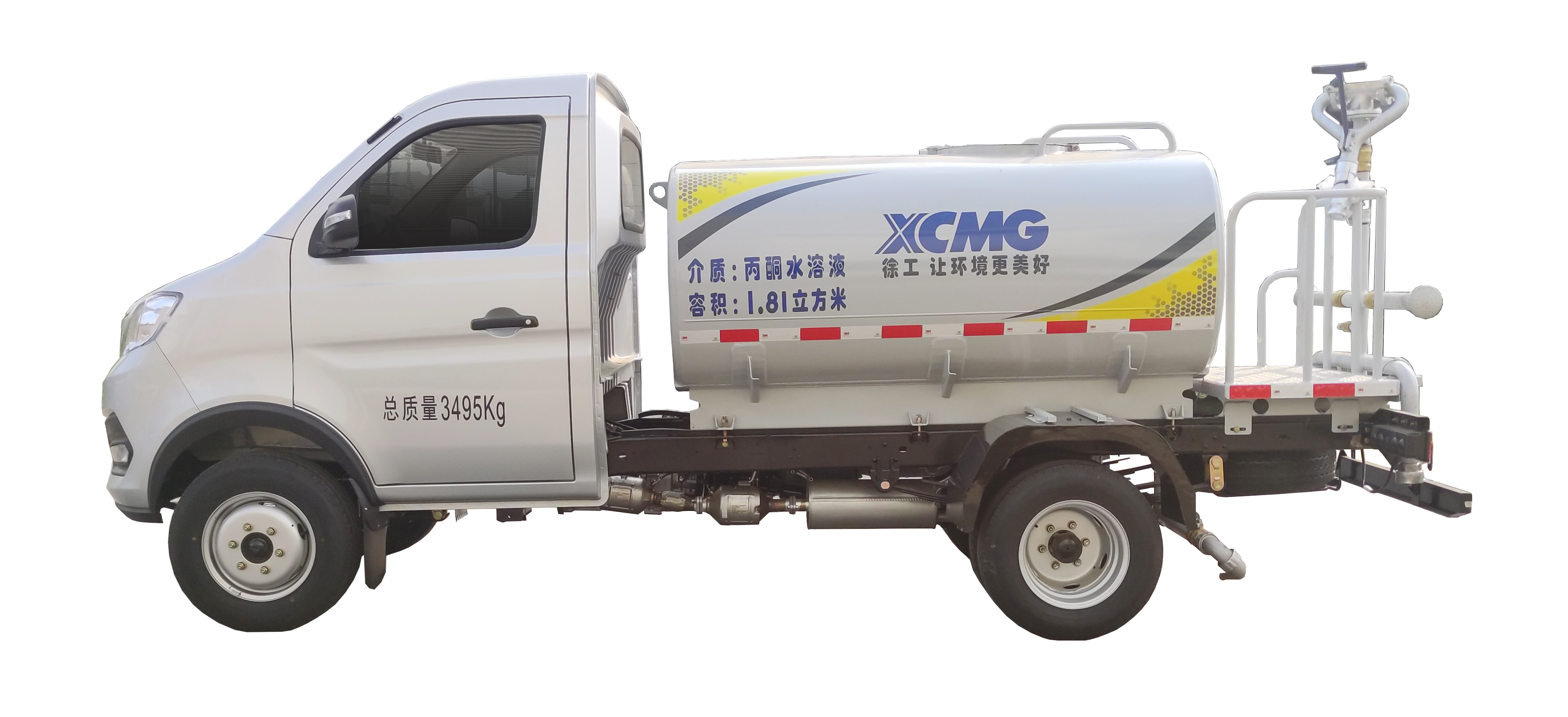 DXA5030GPSA6