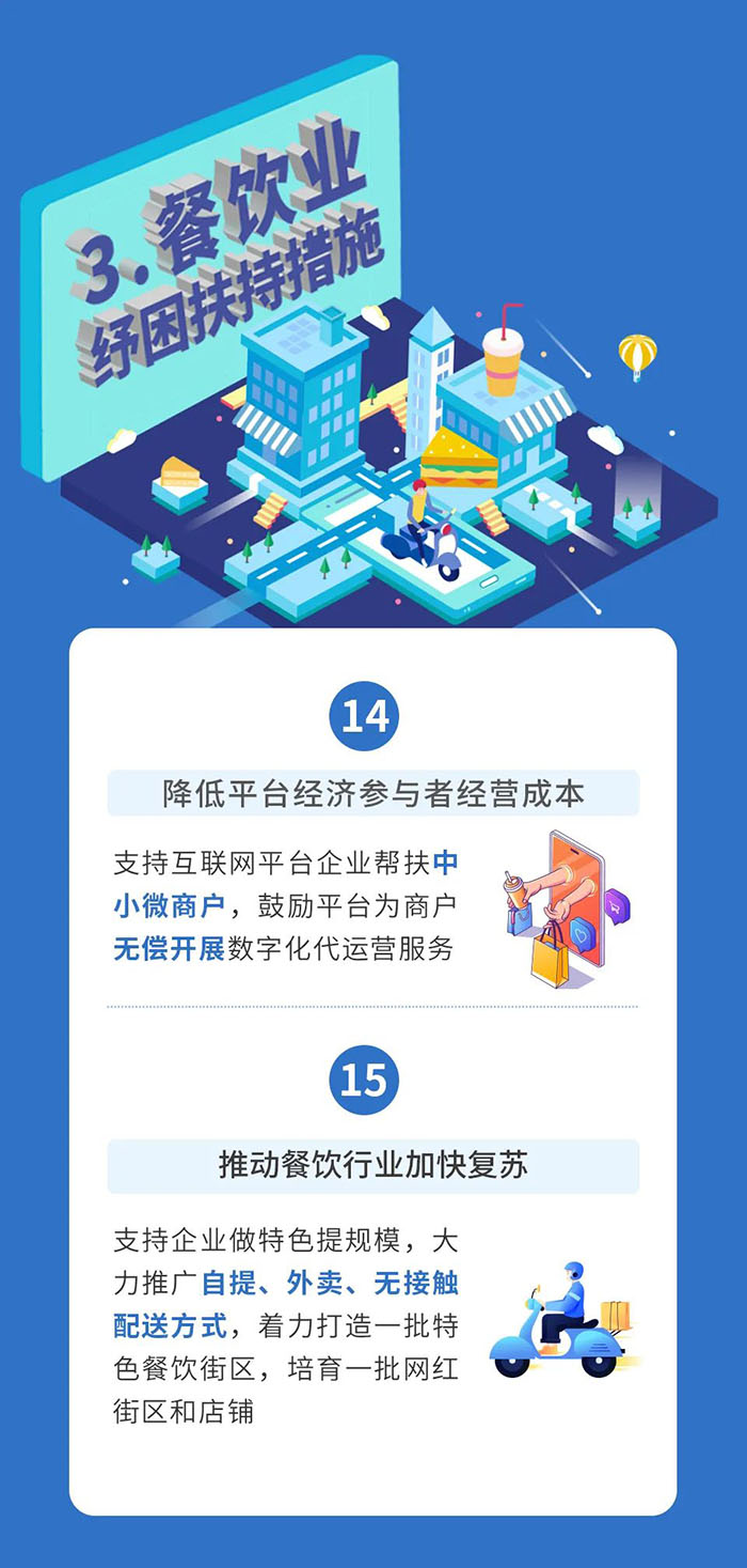 03.jpg